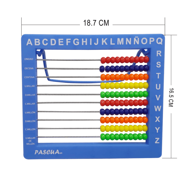 Pa Abag01 4拷貝